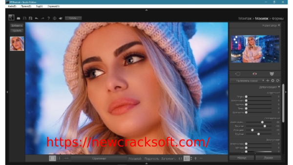 PT Portrait Studio 6.0.1 Crack + Product Key Free Download 2024