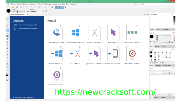 IcoFX 3.9.0 Crack with Registration Key Free Download 2024